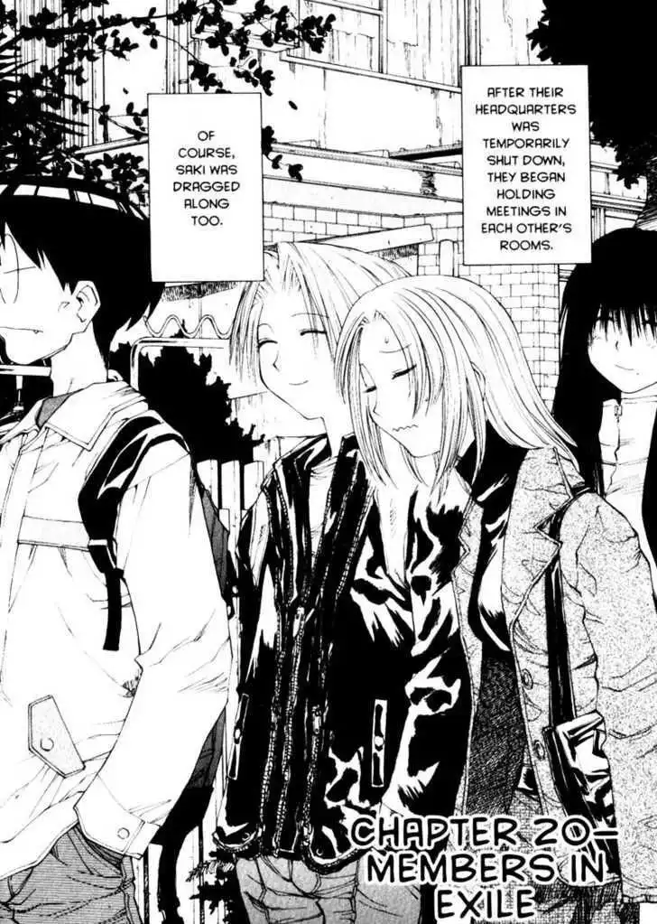 Genshiken Nidaime - The Society for the Study of Modern Visual Culture II Chapter 20 2